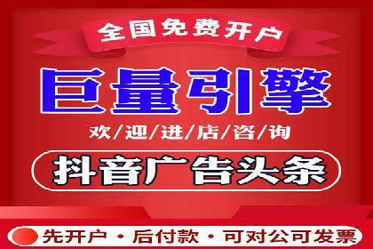 案例分析：百度推广效果优化技巧