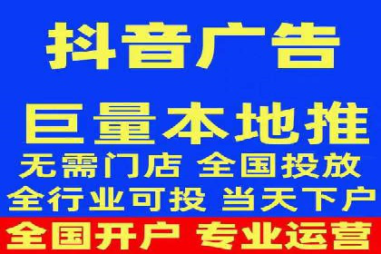 SEM推广策略的五大关键点及成功案例